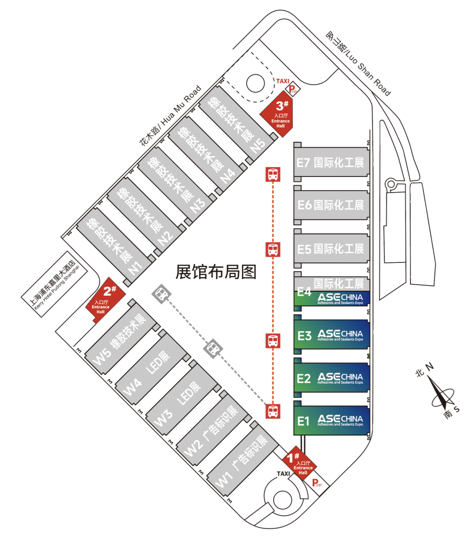 参观指南