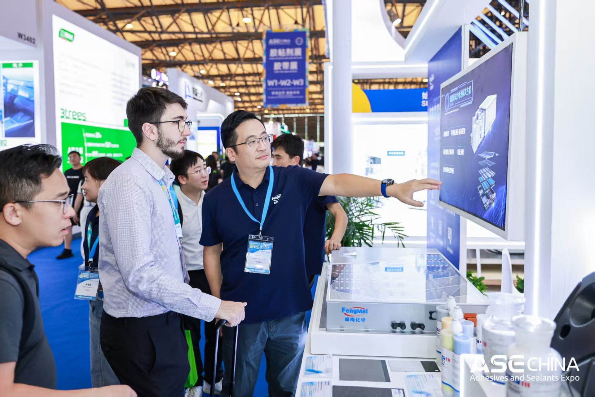 About ASE CHINA