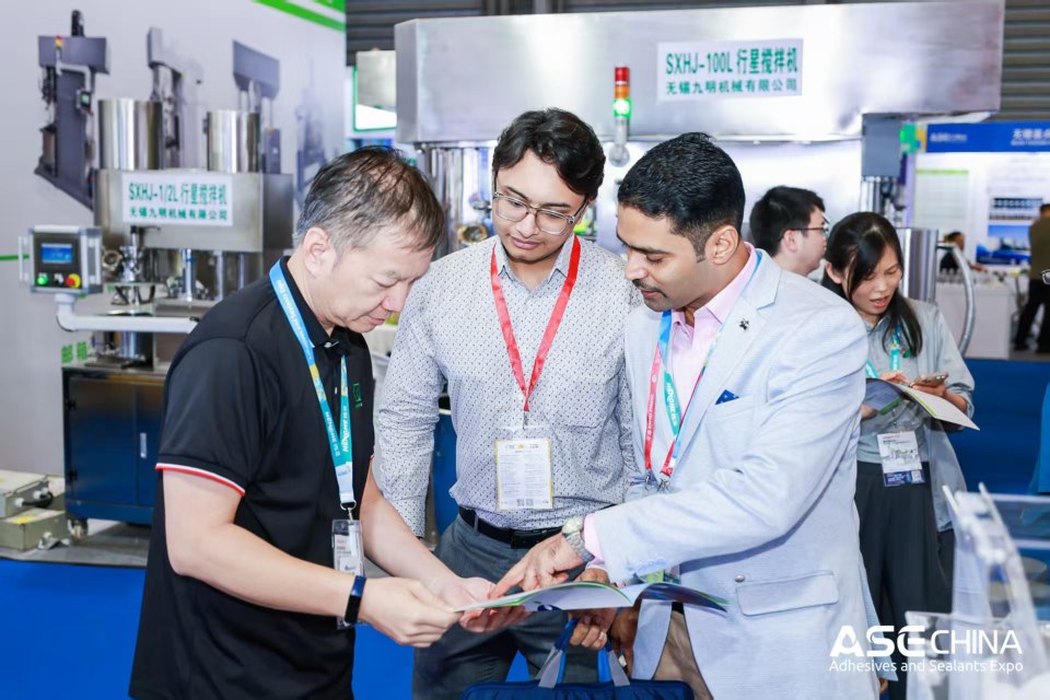 About ASE CHINA