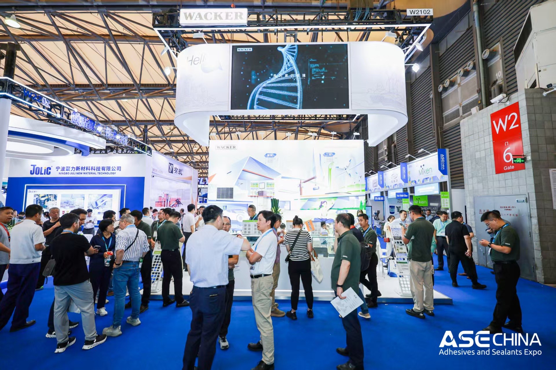 About ASE CHINA