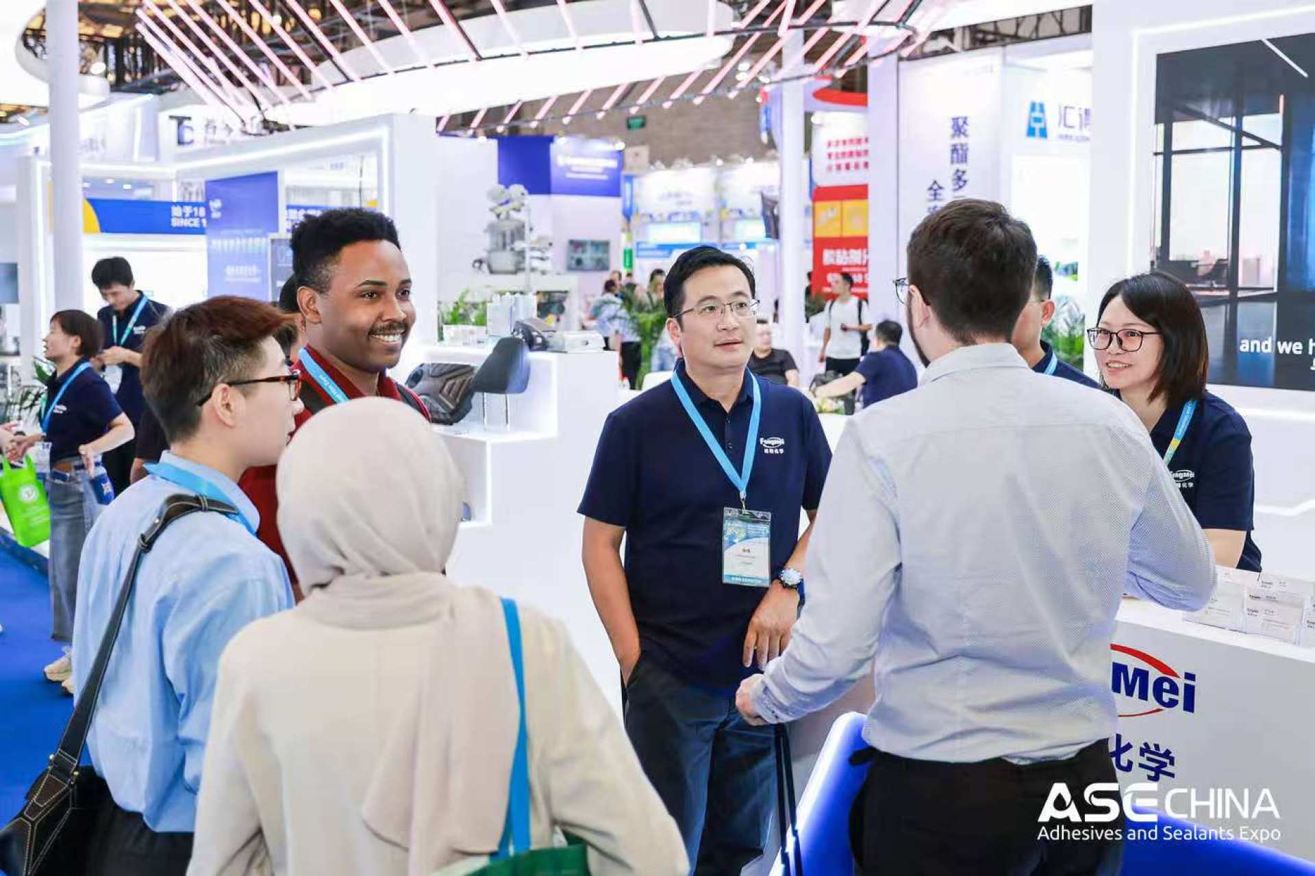 About ASE CHINA