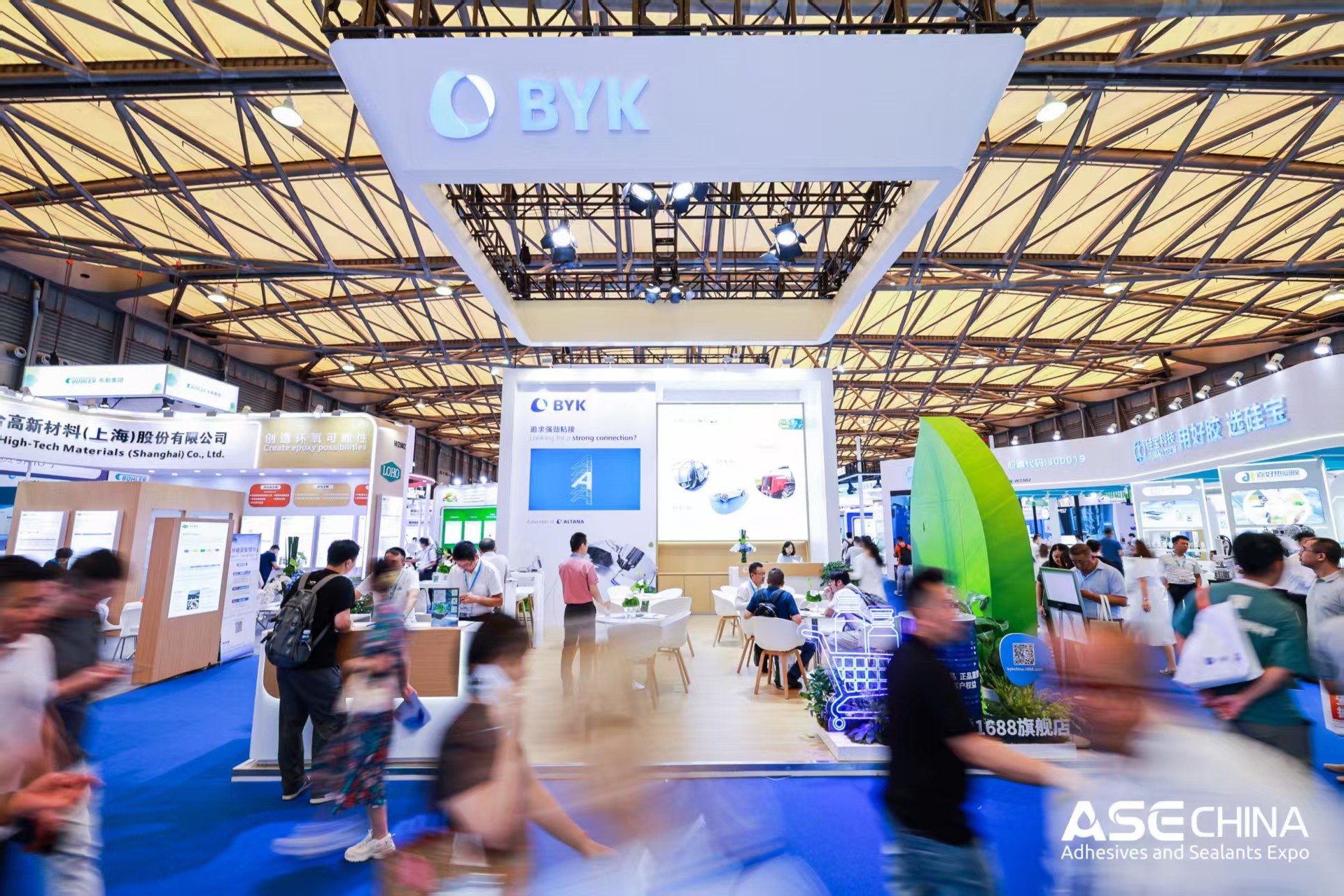 About ASE CHINA