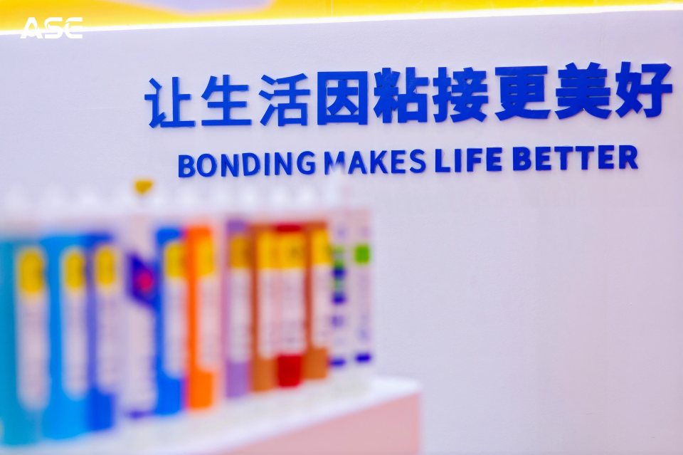 胶粘剂产品