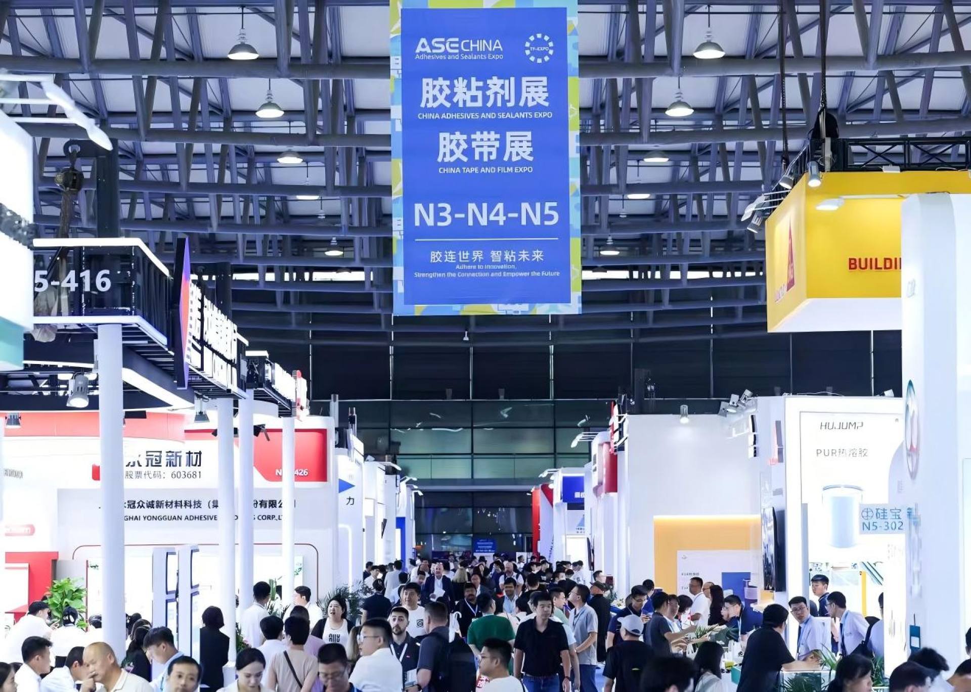往届回顾