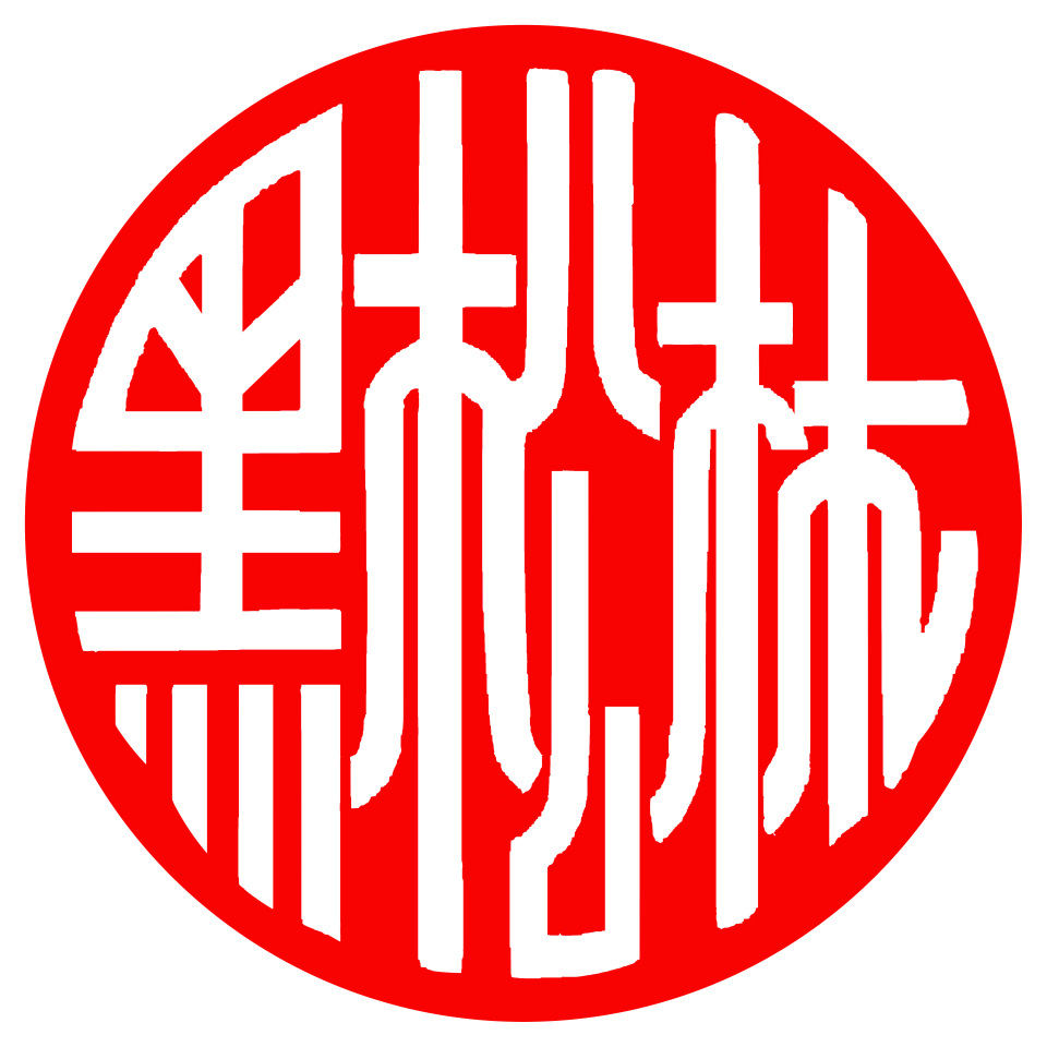 首页