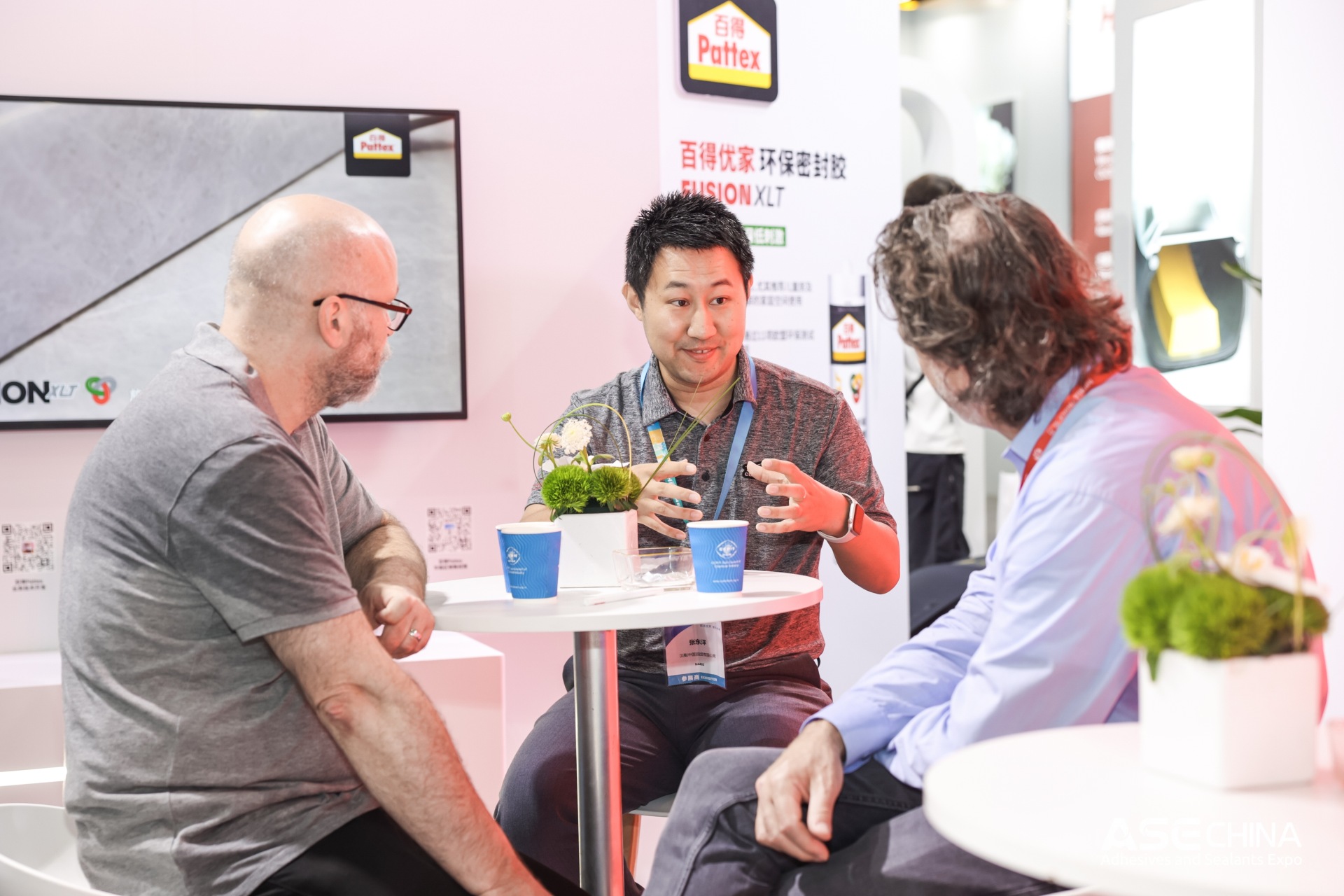 往届回顾