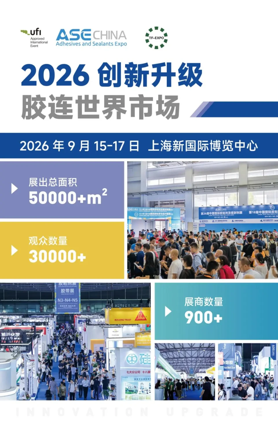 首页