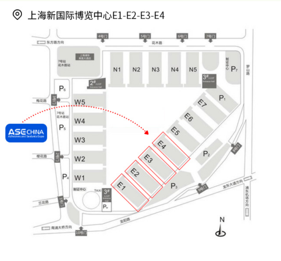 上海展展馆信息及展区分布