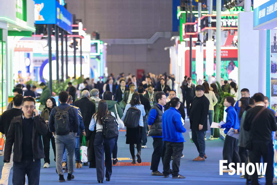China International Crop Protection Exhibition (CropProtection)