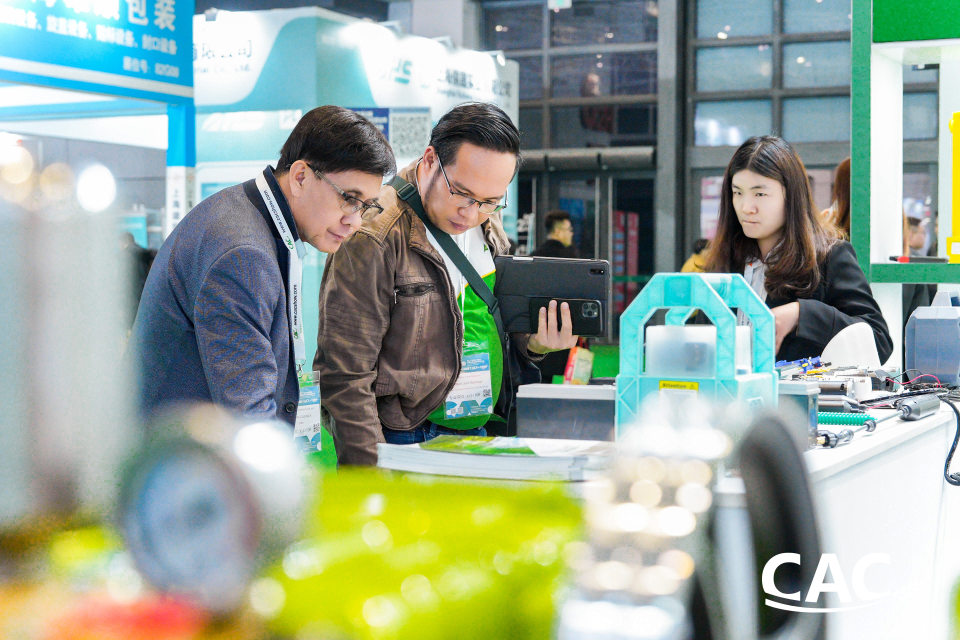 中国国际农化装备及 植保器械展览会 (CACE