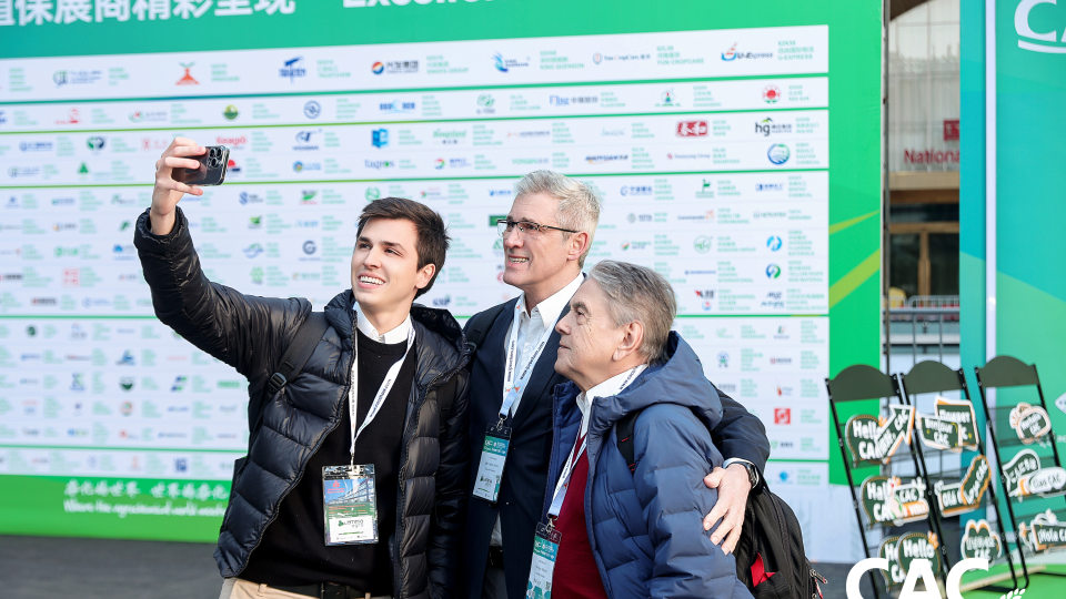 CAC Exhibition Overview - The World's Leading Agricultural Chemicals and Crop Protection Exhibition