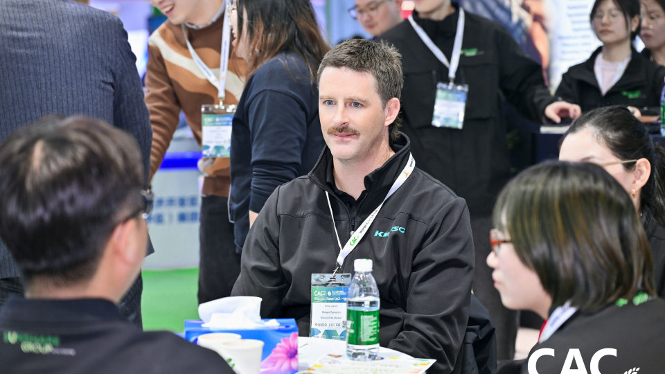 CAC Exhibition Overview - The World's Leading Agricultural Chemicals and Crop Protection Exhibition