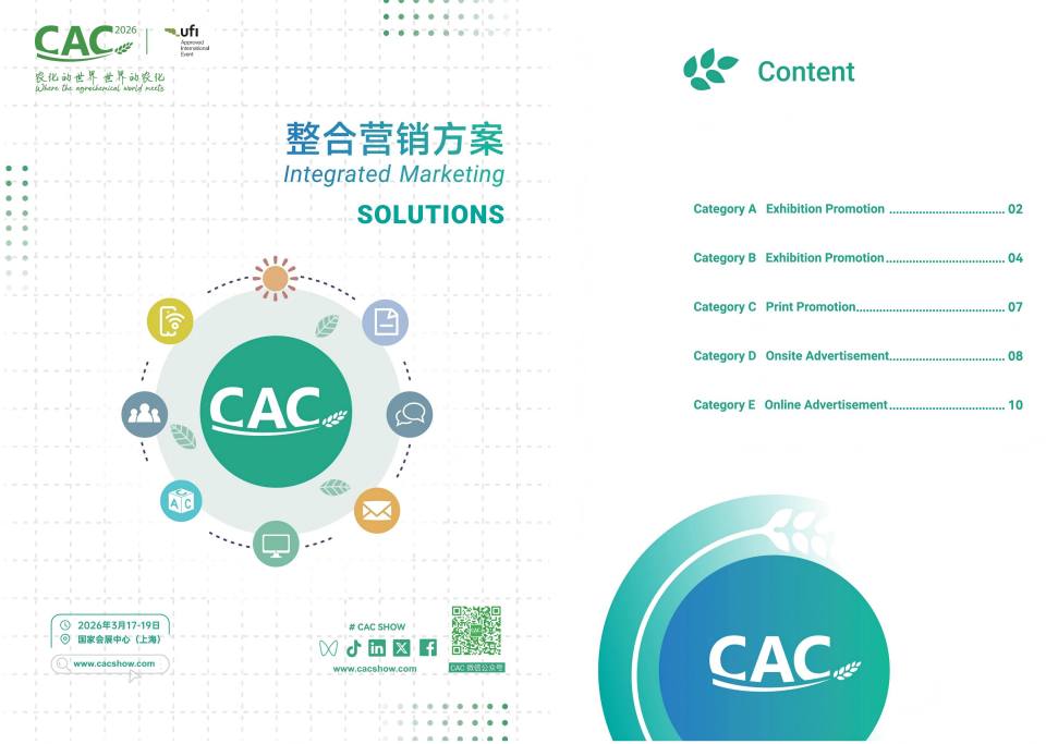 CAC2026 Intergrated Marketing Solutions