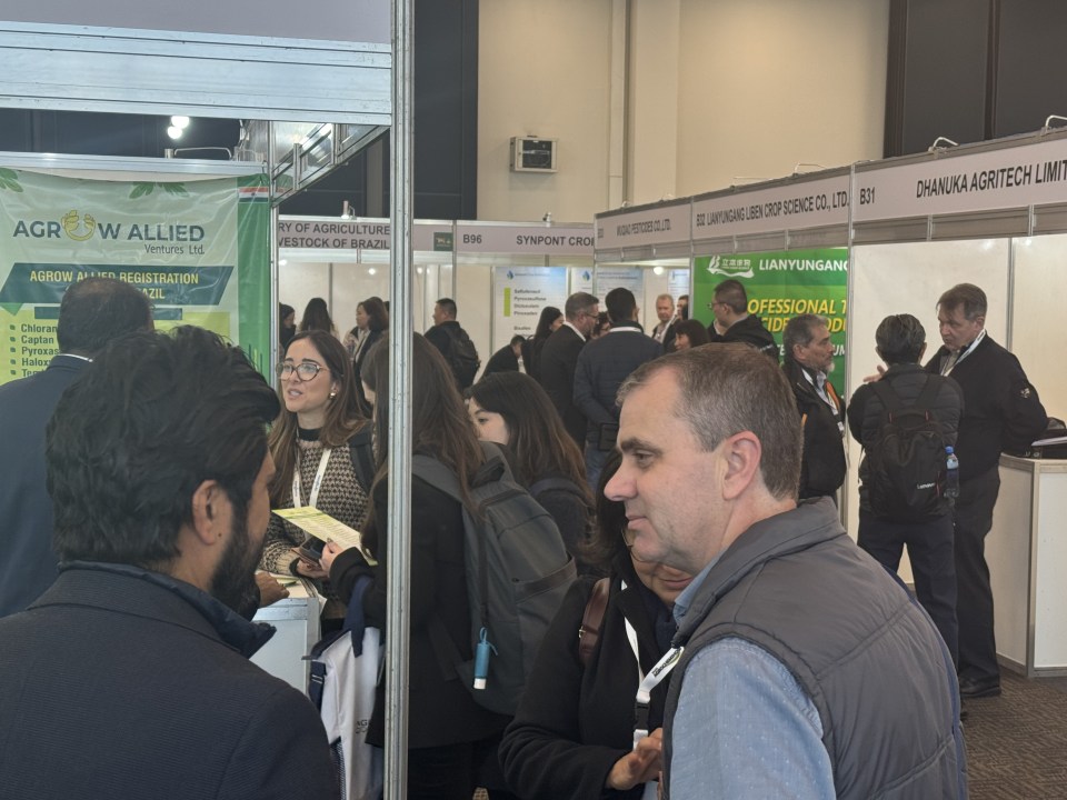 Brasil AgrochemShow