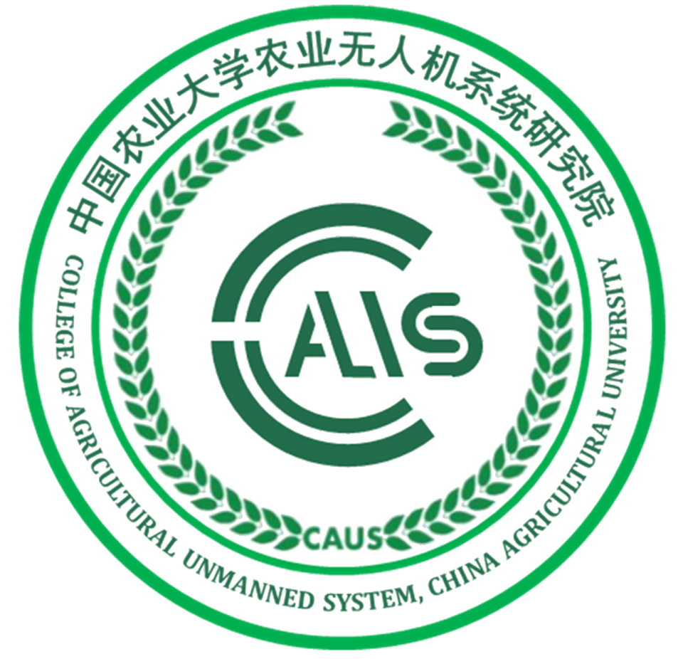2026 Sci-Tech Achievements Release
