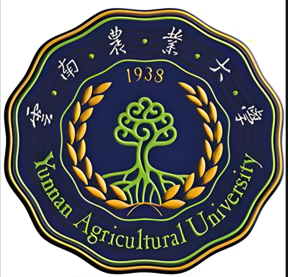2026 Sci-Tech Achievements Release