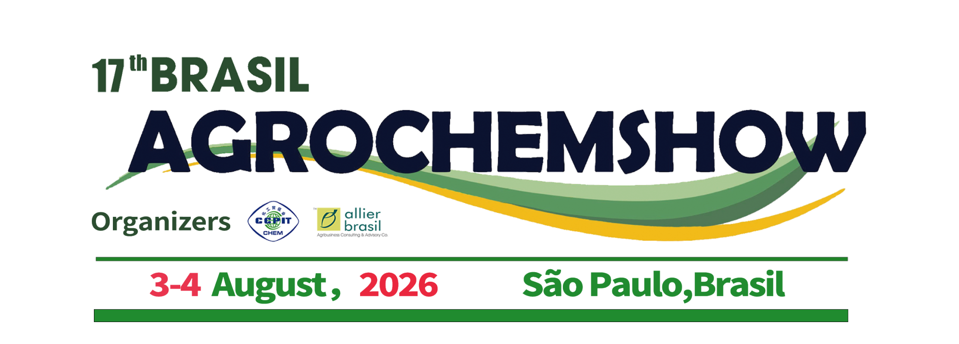 Brasil AgrochemShow--Meeting  Schedule