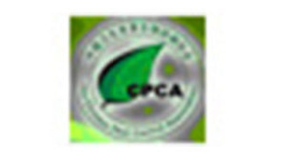 CAC Homepage - Cloned