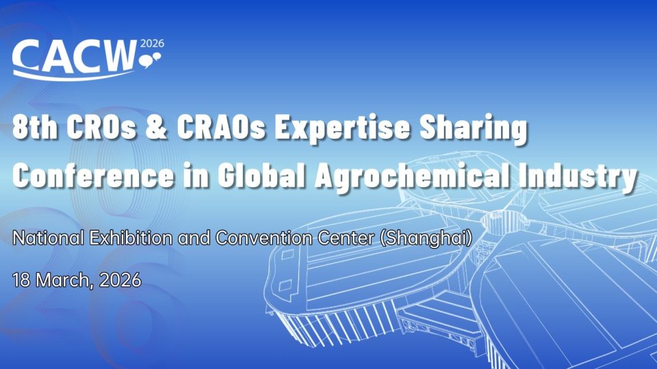CAC Conference Week 2026