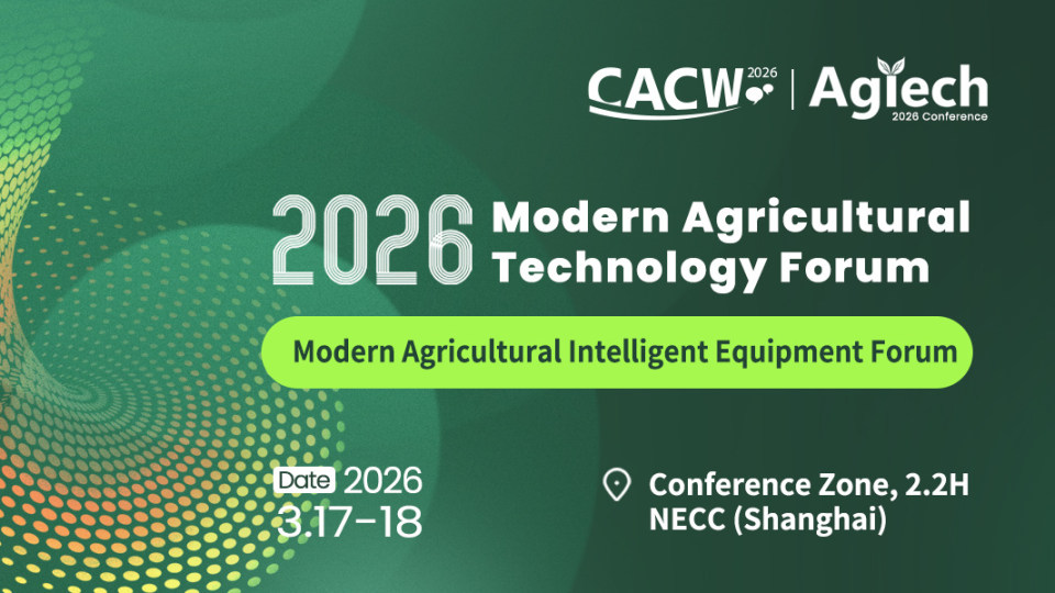 CAC Conference Week 2026