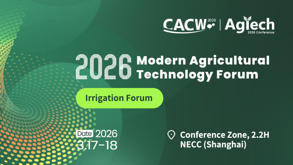 CAC Conference Week 2026