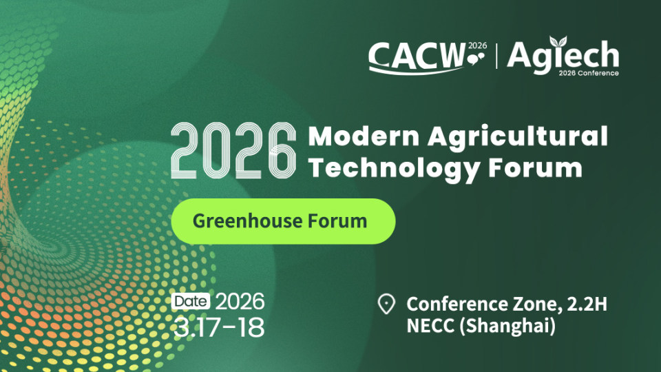 CAC Conference Week 2026