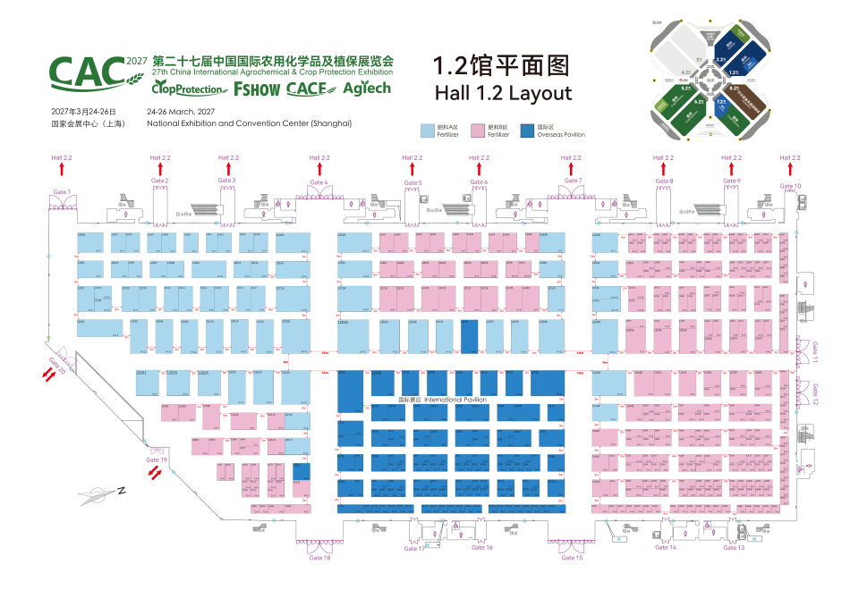 Exhibition Schedule & Floor Plan