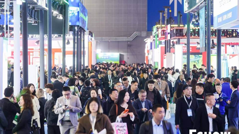 展会简介