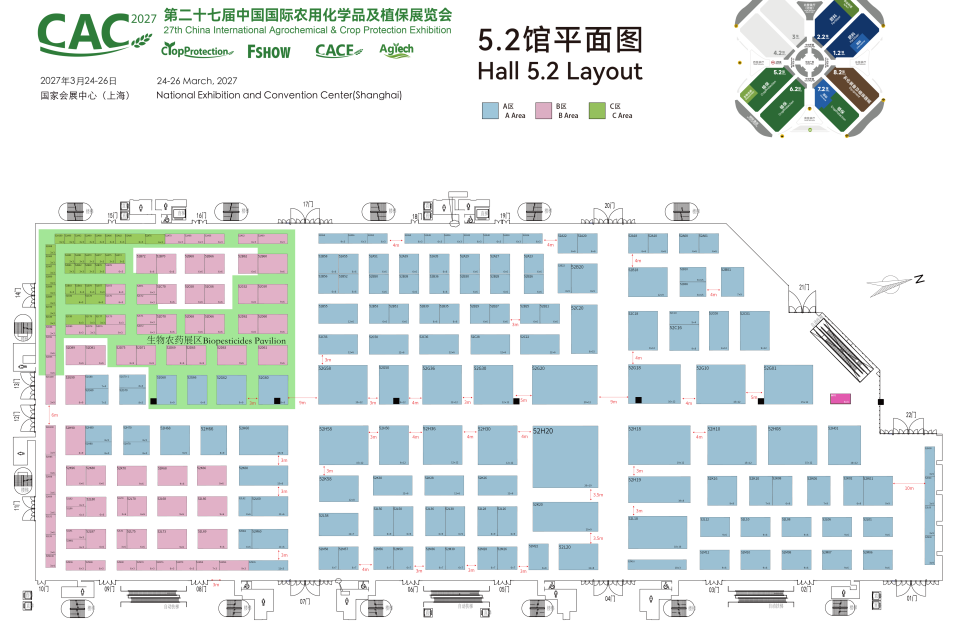 Exhibition Schedule & Floor Plan