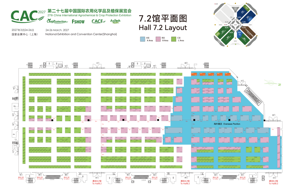 Exhibition Schedule & Floor Plan