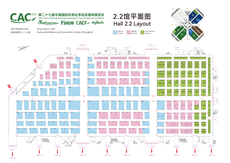 参观日程及平面图