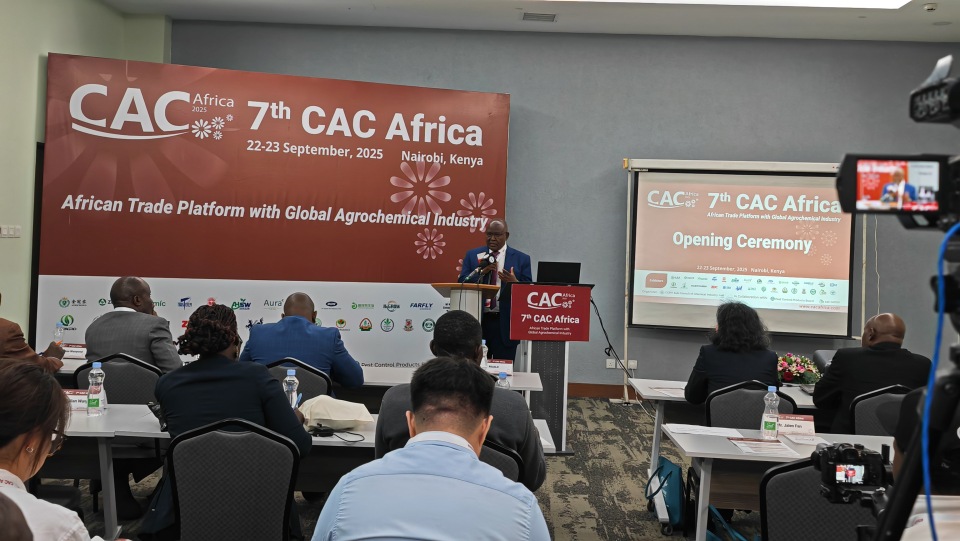 CAC Africa