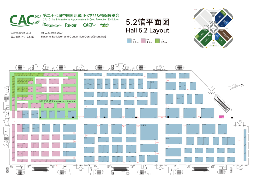 CAC2027 5.2  Hall