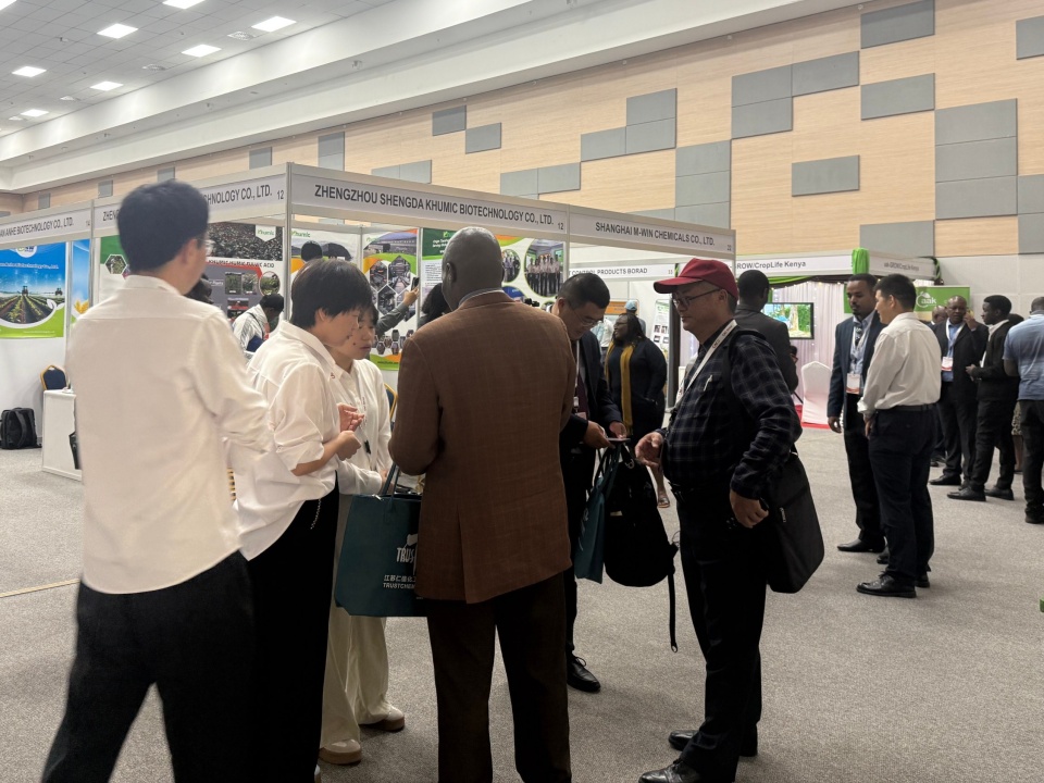 CAC Africa