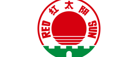 红太阳股份与安哥拉AGROVIDA ABC签署战略合作协议，拓展非洲农业市场