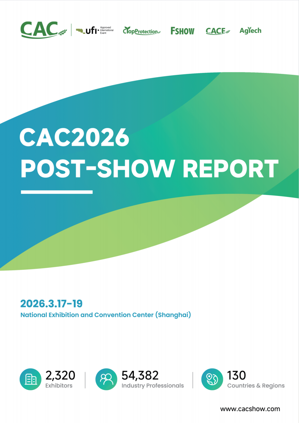 CAC2026展后报告封面