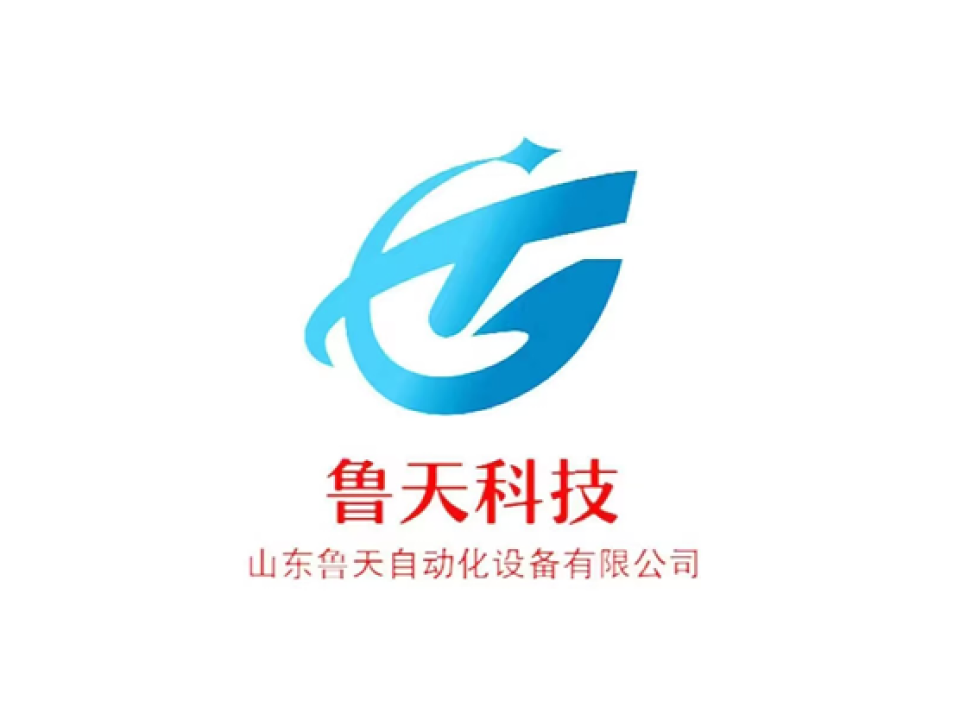 CACE首页